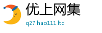 777888管家婆精准四肖或7777788888管家婆凤凰网查一下云间玉箭